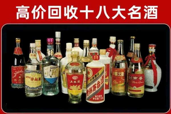 桂林临桂区回收烟酒